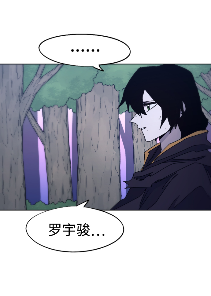 第84话1
