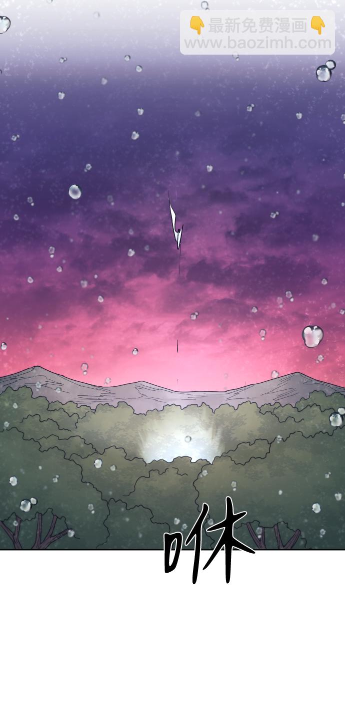 第57话57