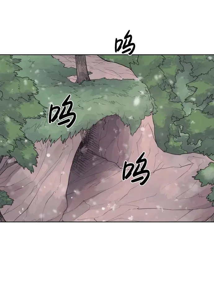 第108话22