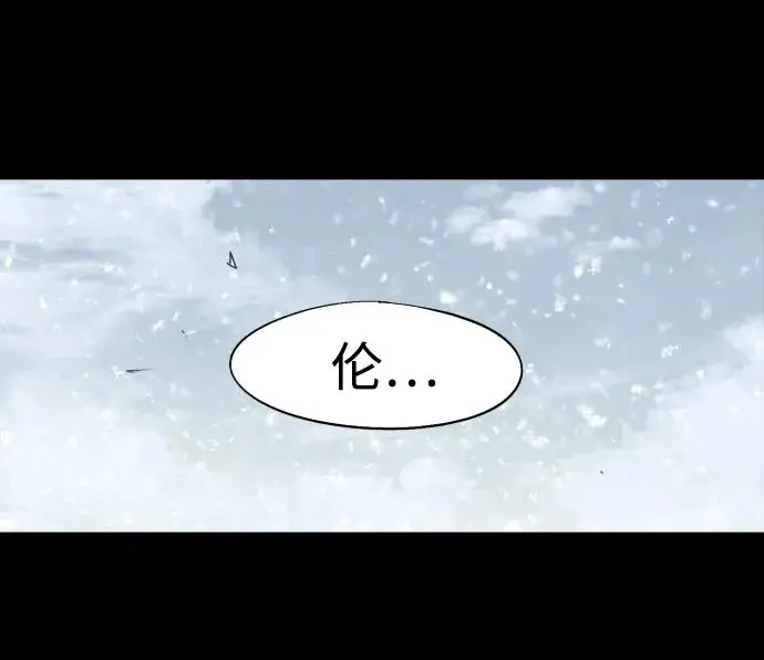 第106话24