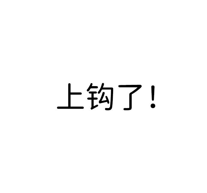 第11话82