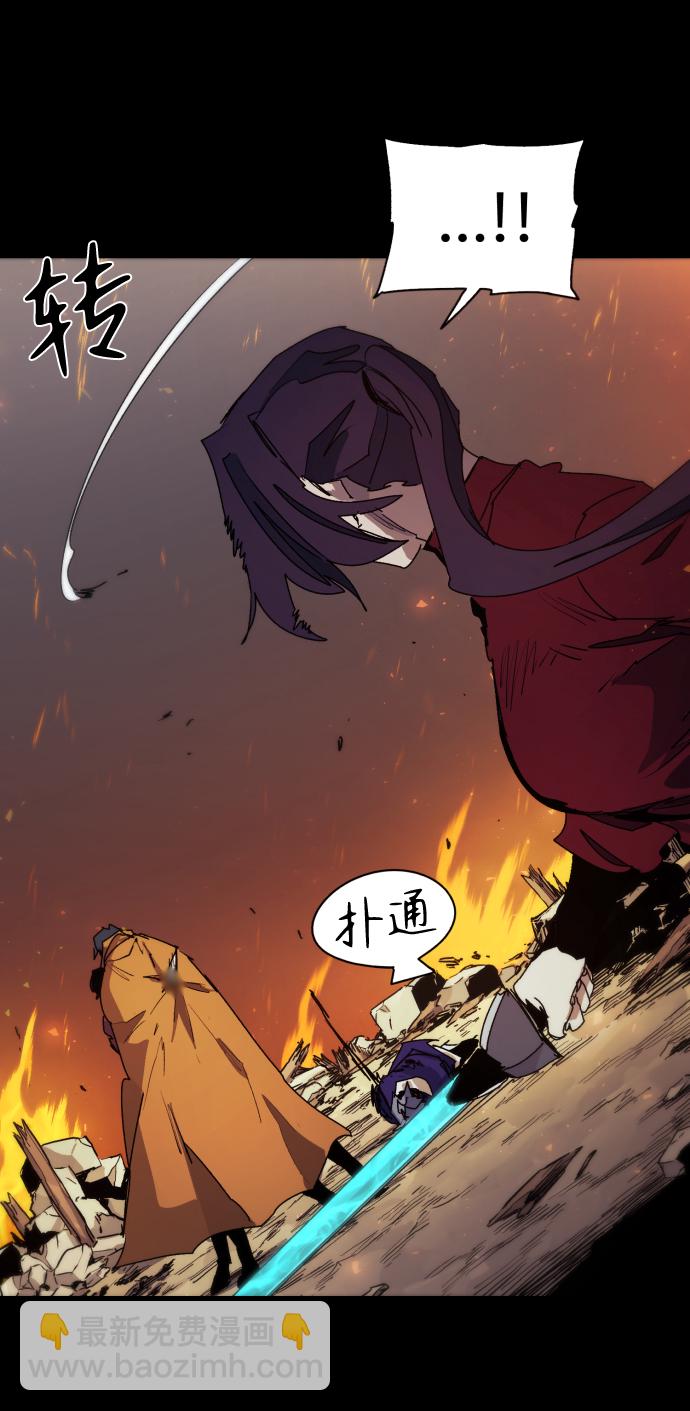第79话16