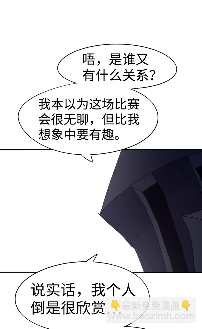 第68话68