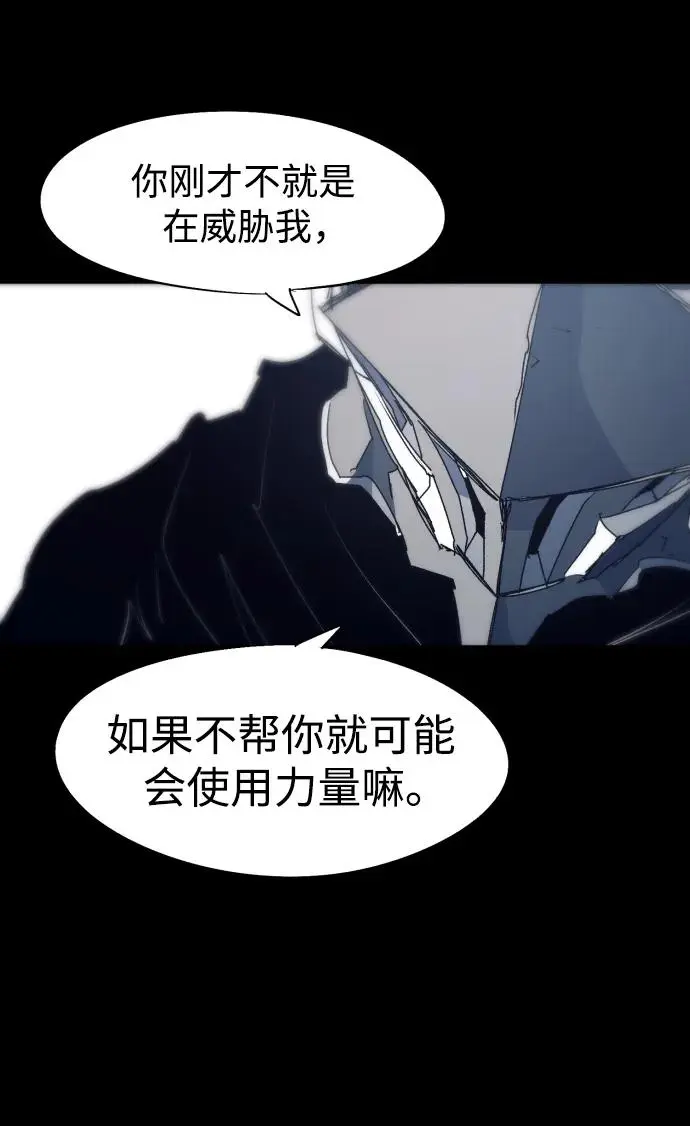 第122话11