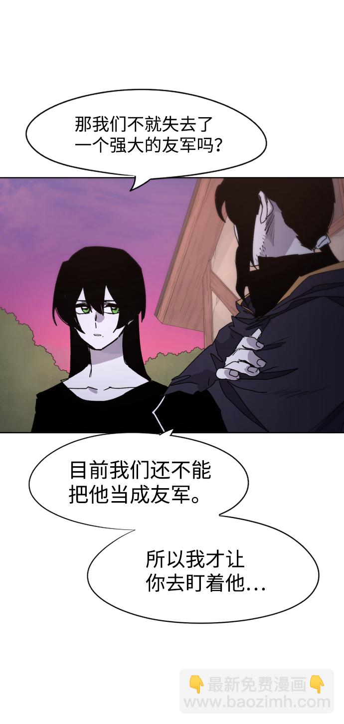 第46话35