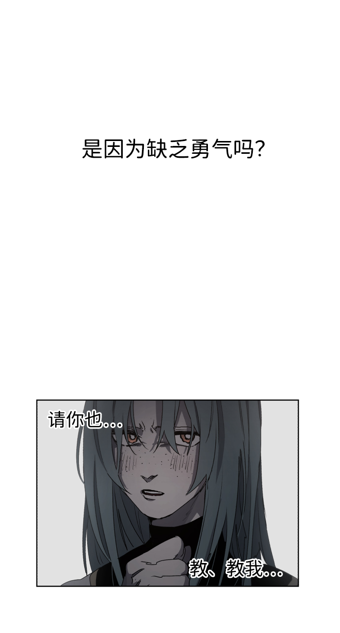 第60话39