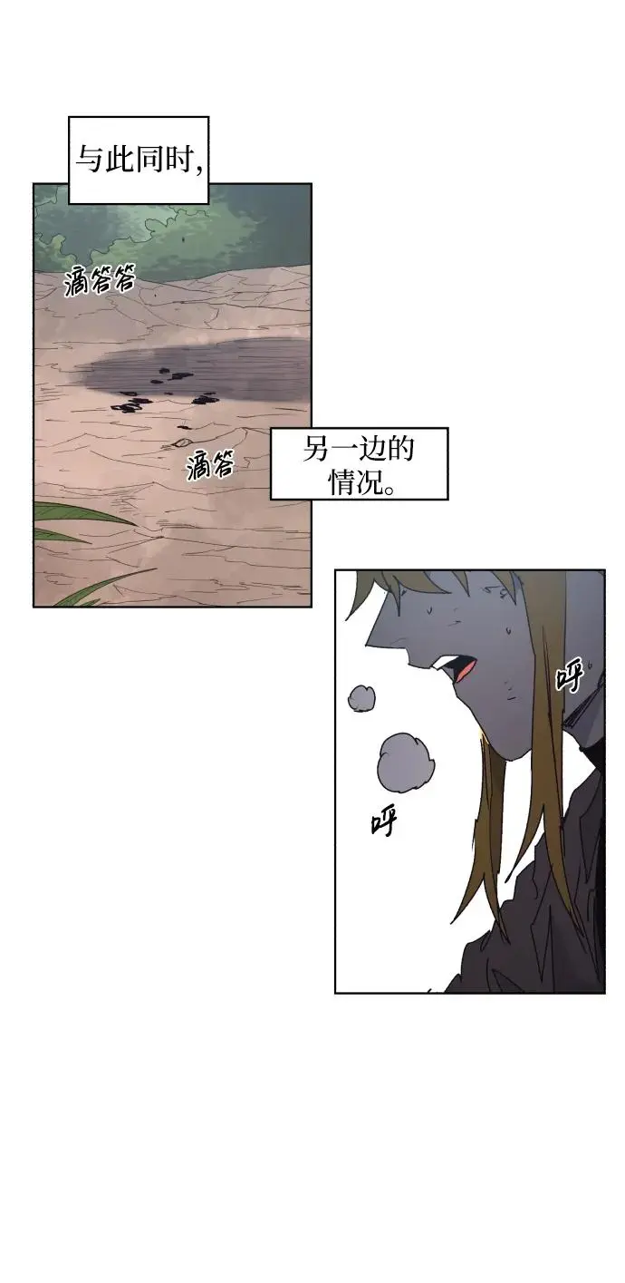 第136话48
