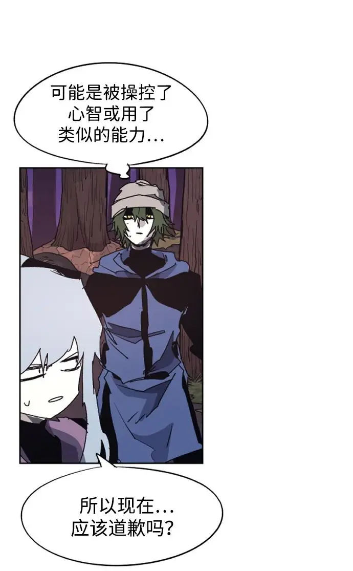 第108话39