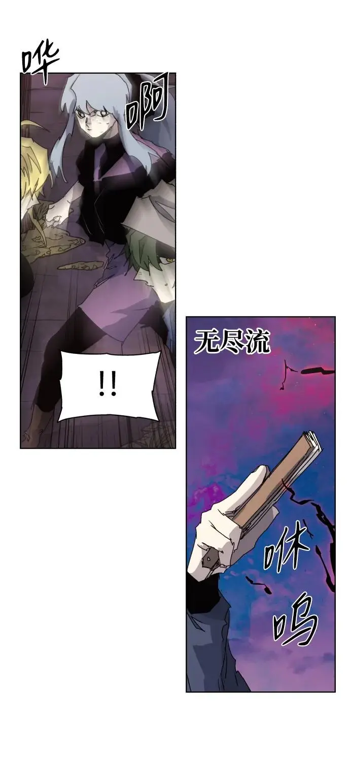 第109话10
