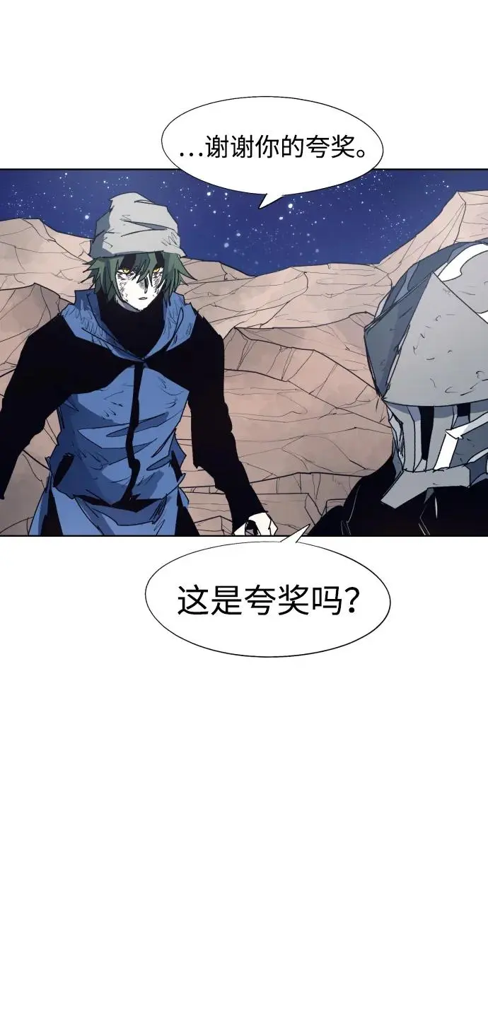 第125话21