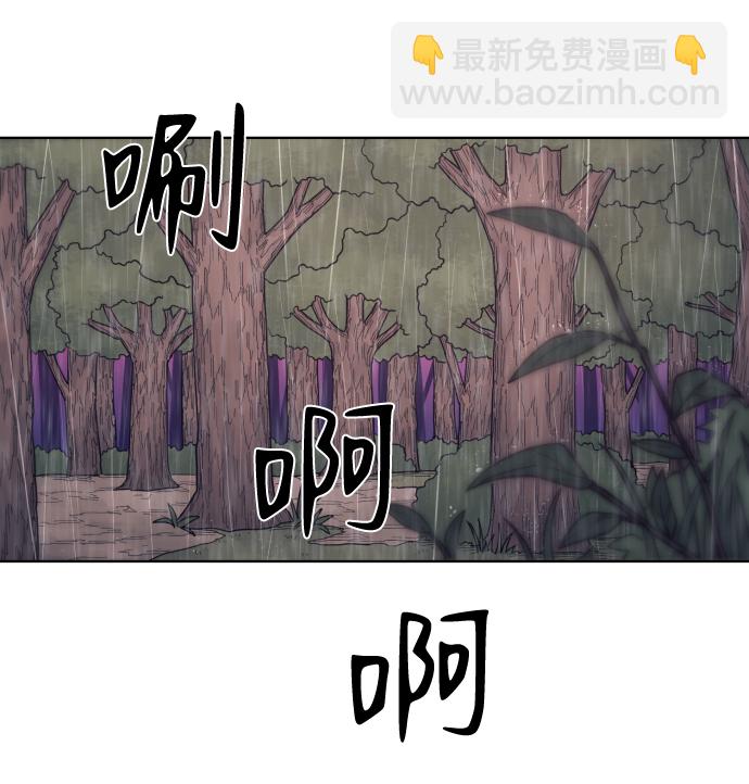 第63话1