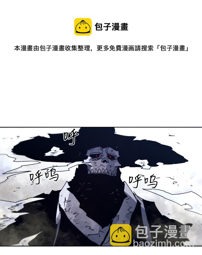 第85话49