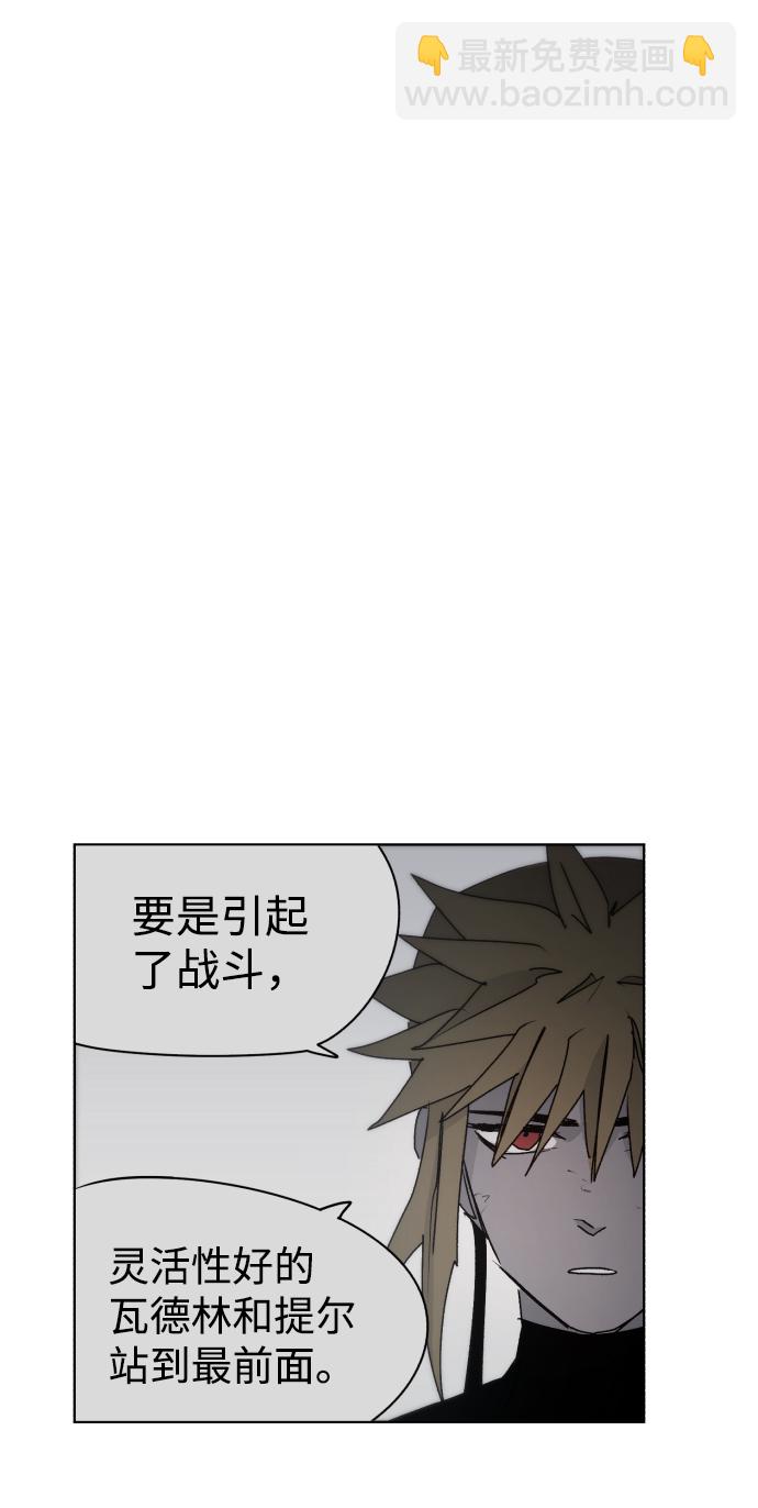 第48话46