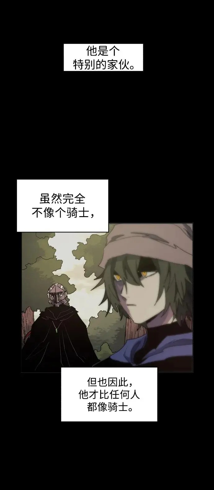 第126话18
