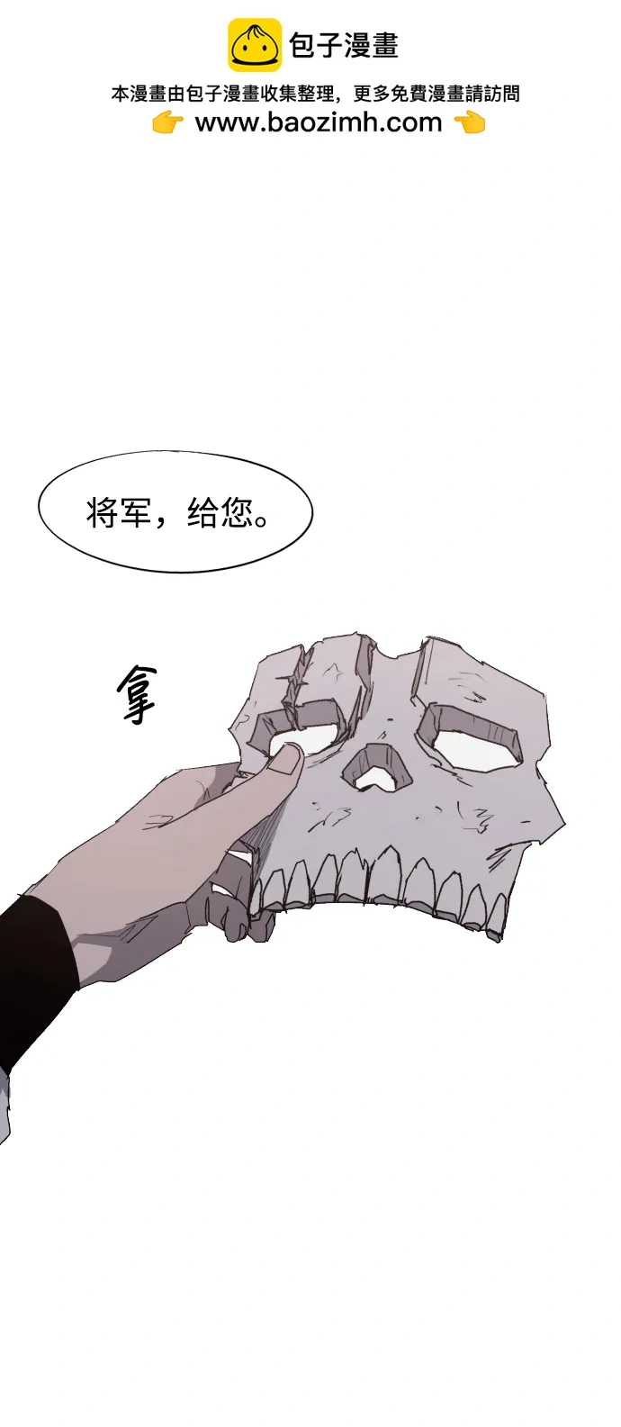 第110话1