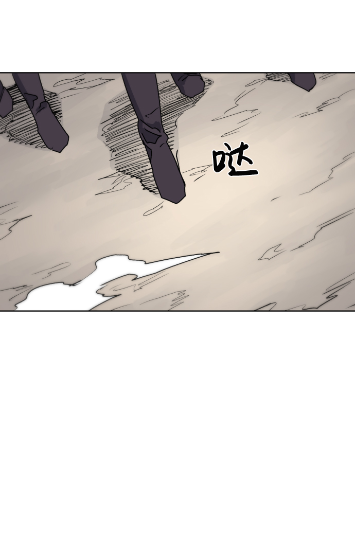 第14话52
