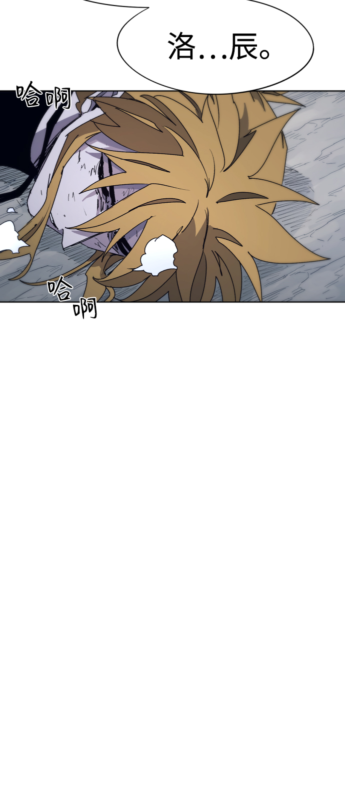 第68话69