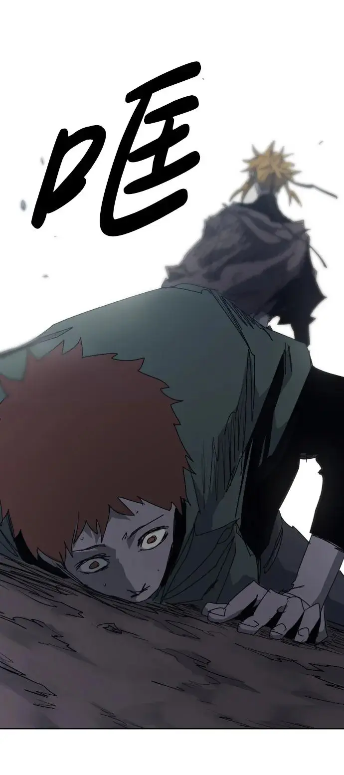 第117话18