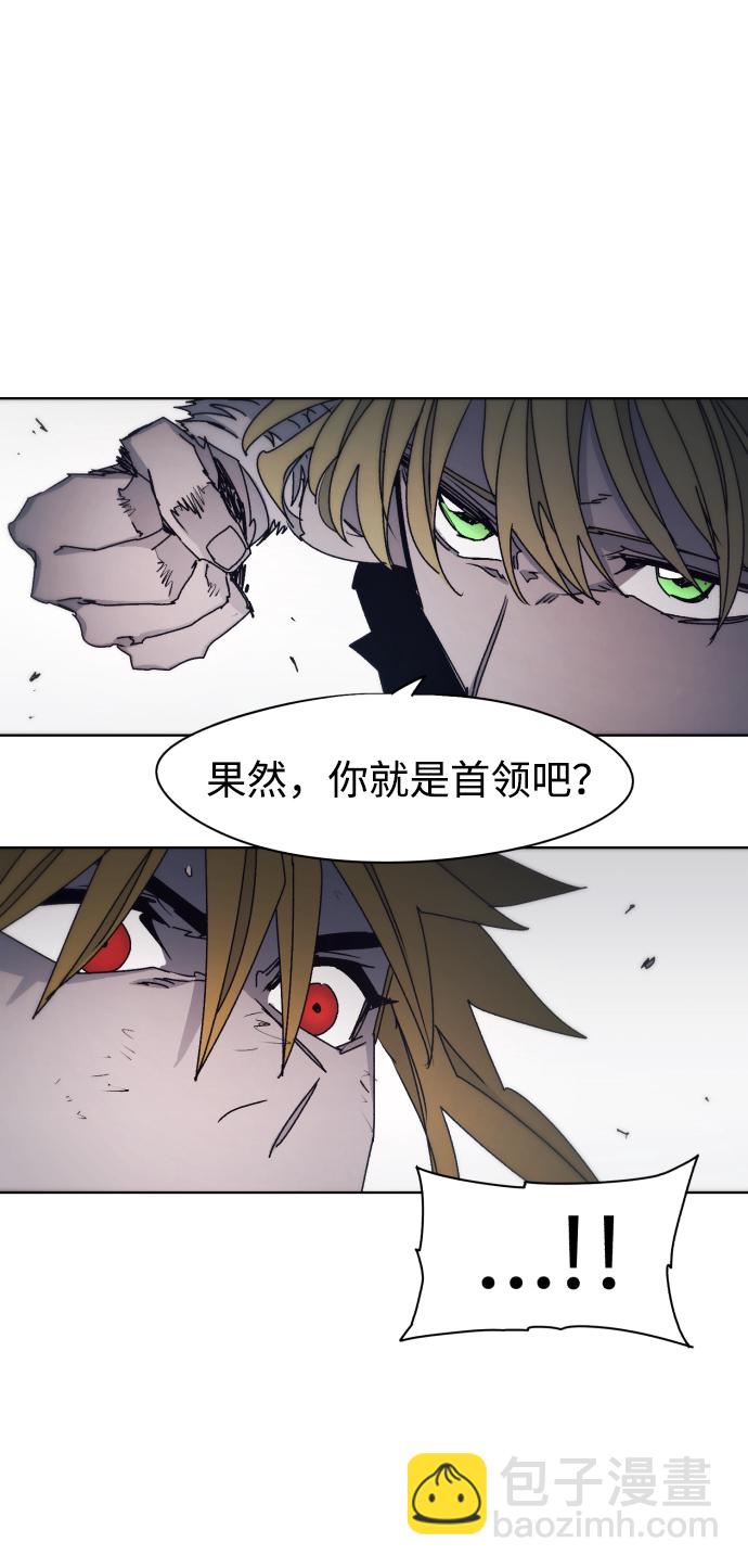 第50话31