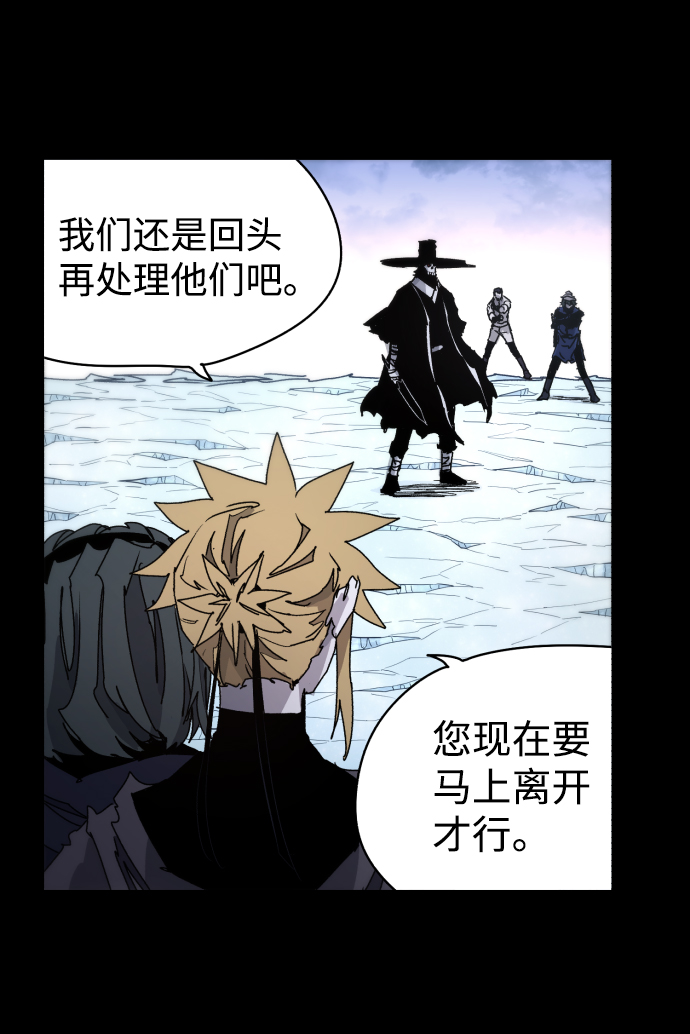 第39话17