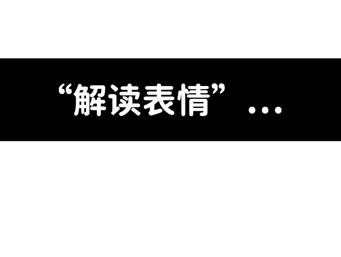 第17话12