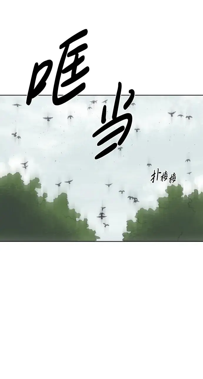 第135话48