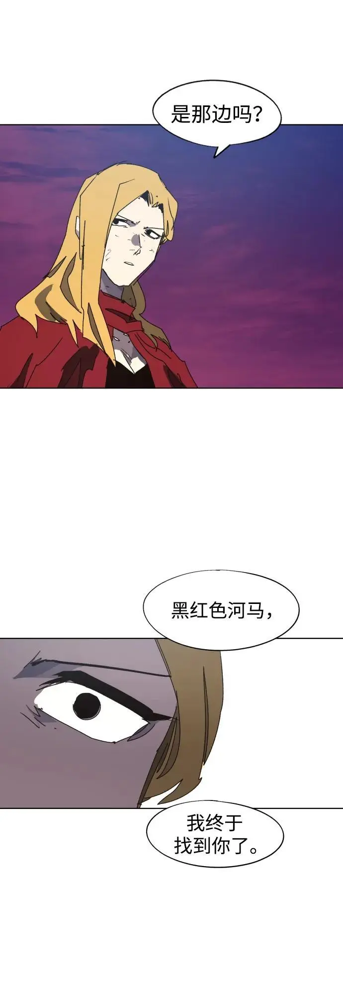 第141话50