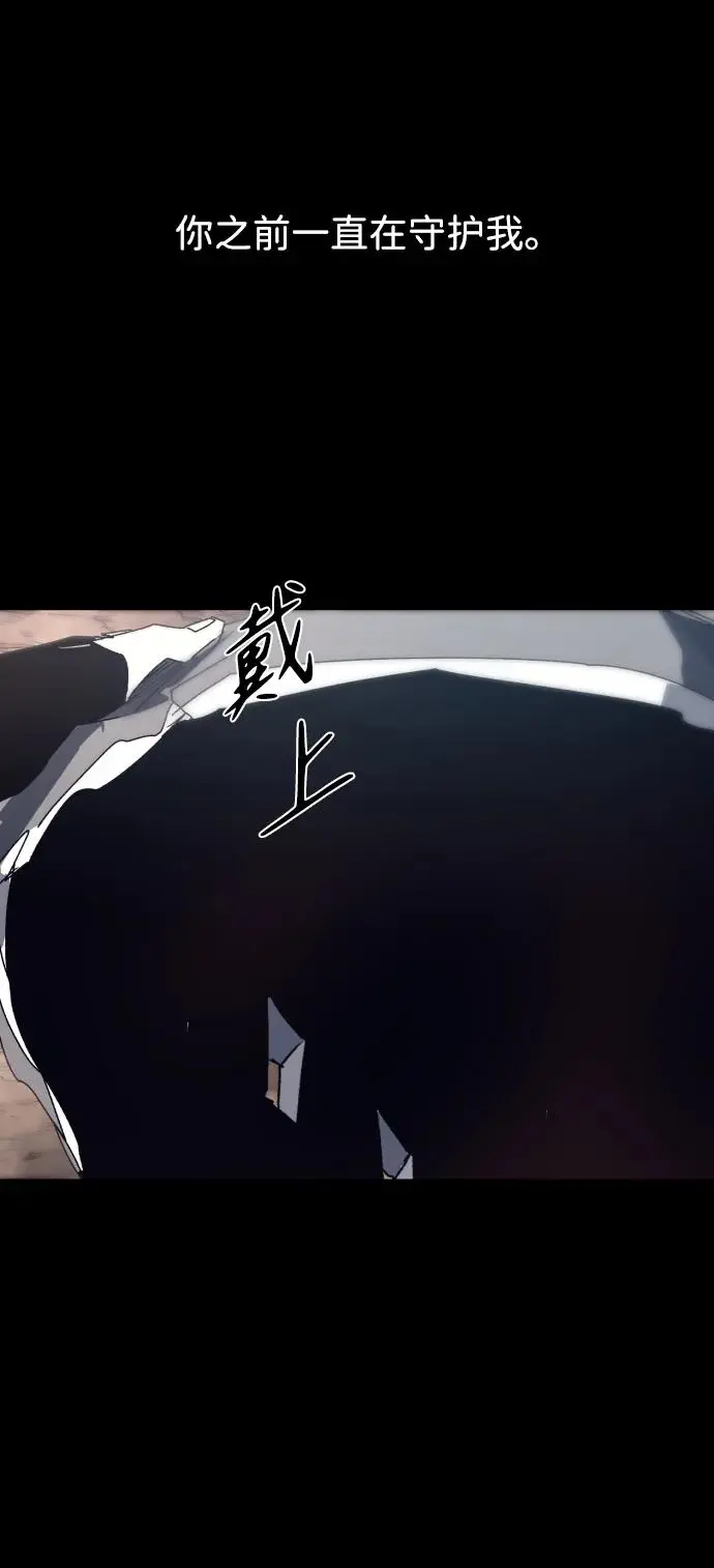 第136话26