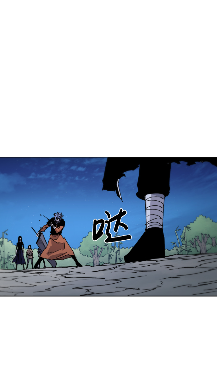 第35话71