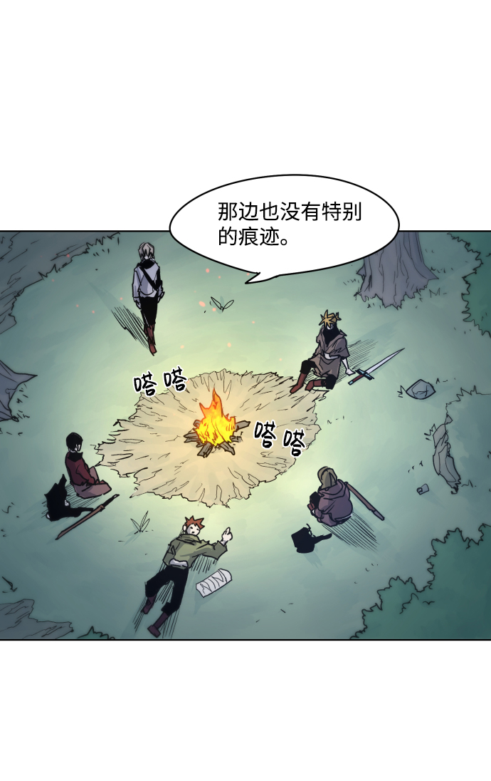第11话35
