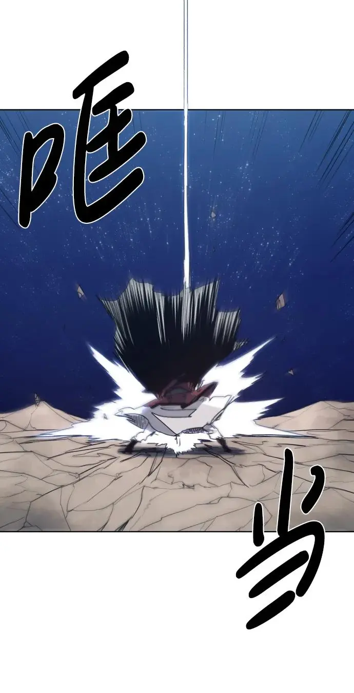 第125话29
