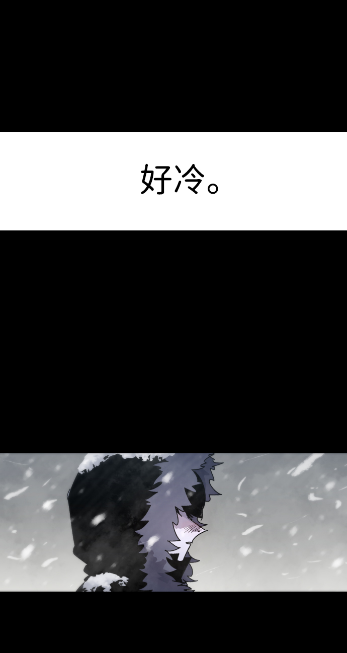 第27话3