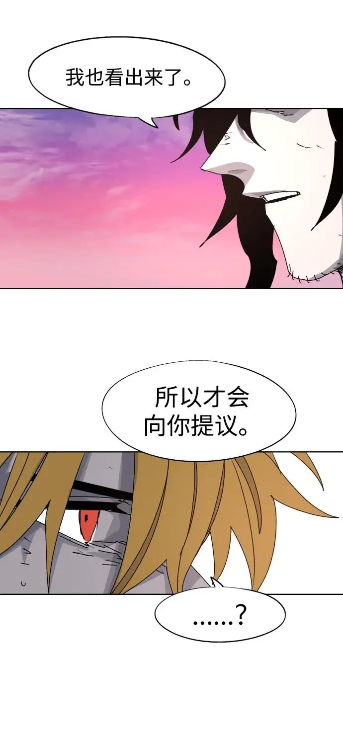 第103话37