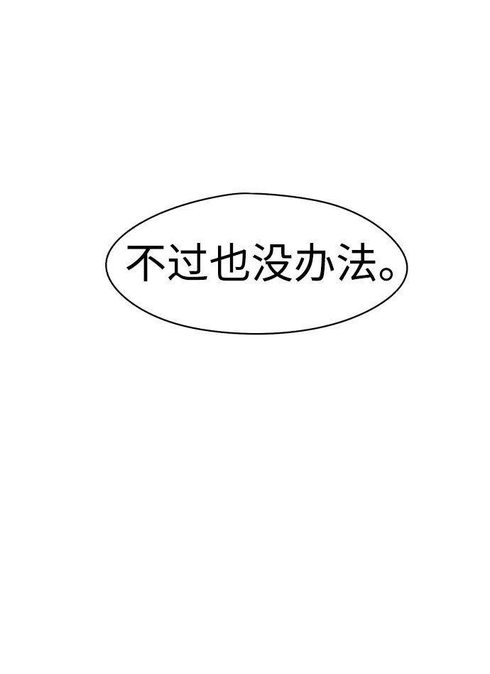 第15话47