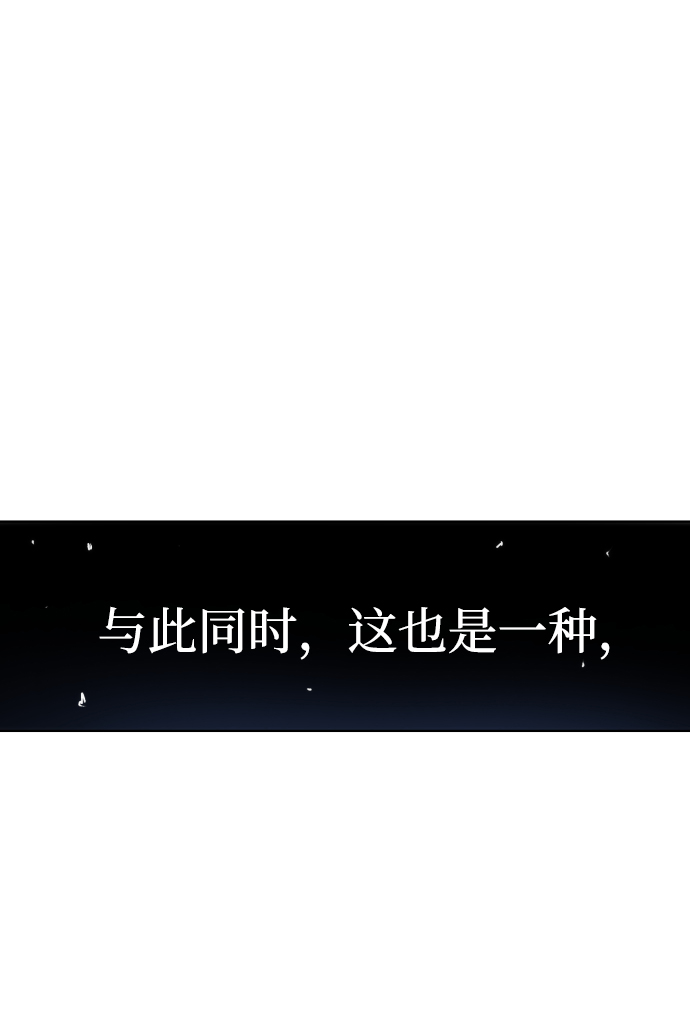 第11话64