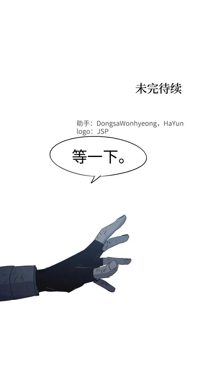 第131话52