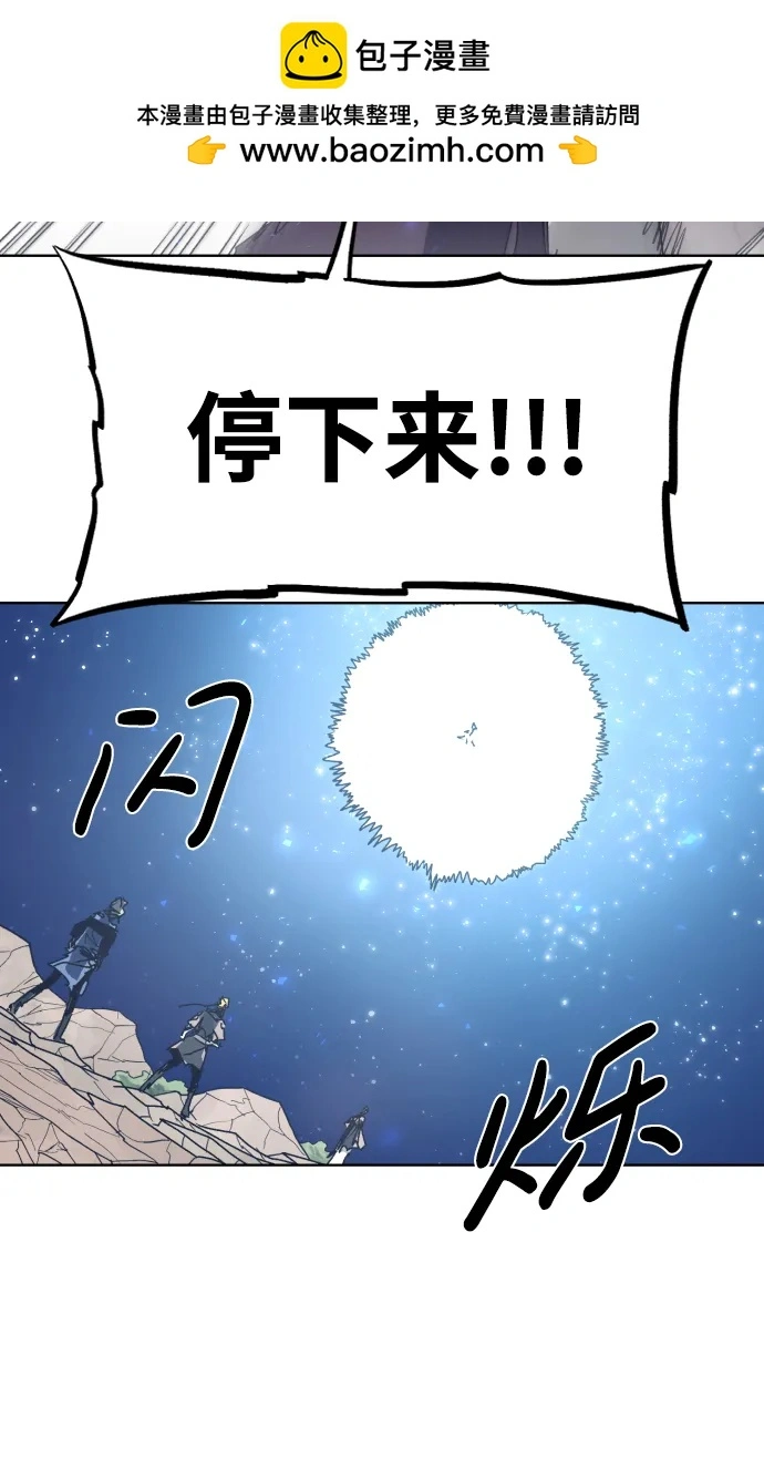 第124话20