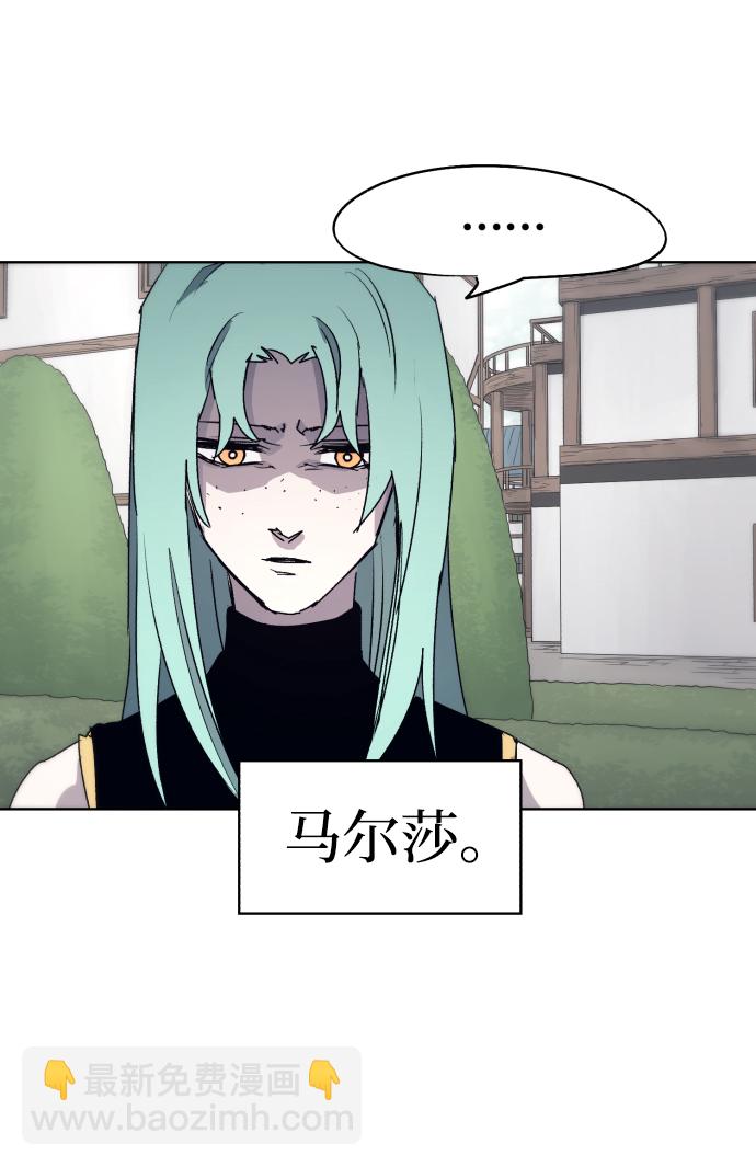 第53话39
