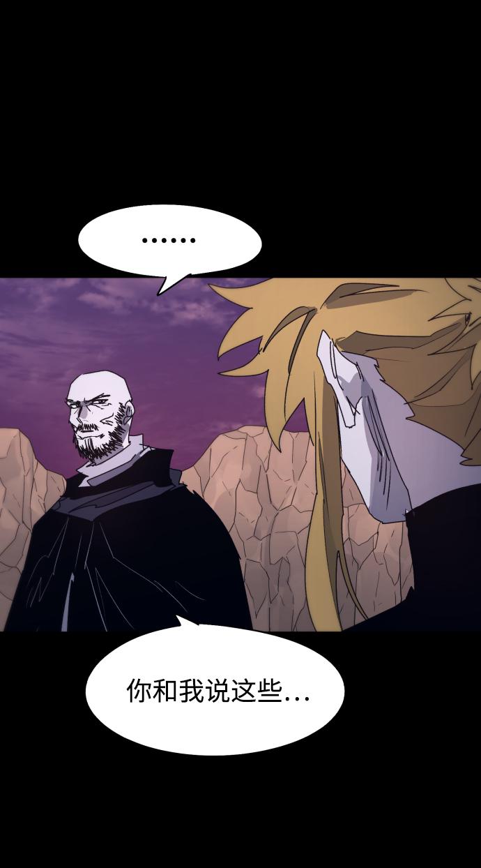 第101话19