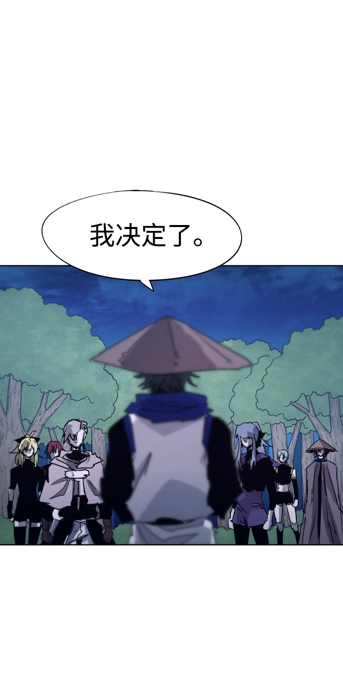 第93话34