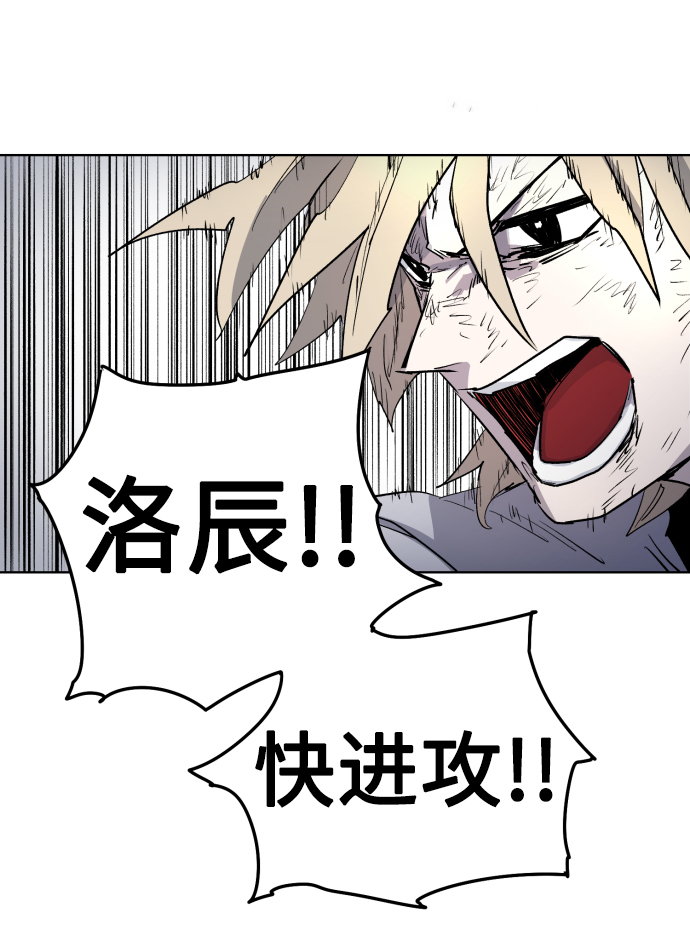 第6话59