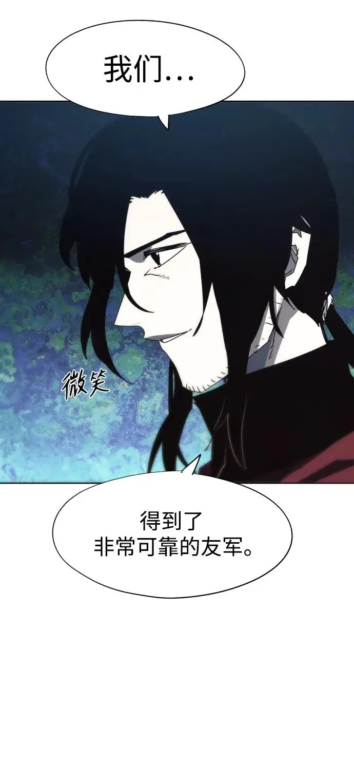 第137话55