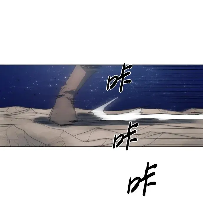 第127话12