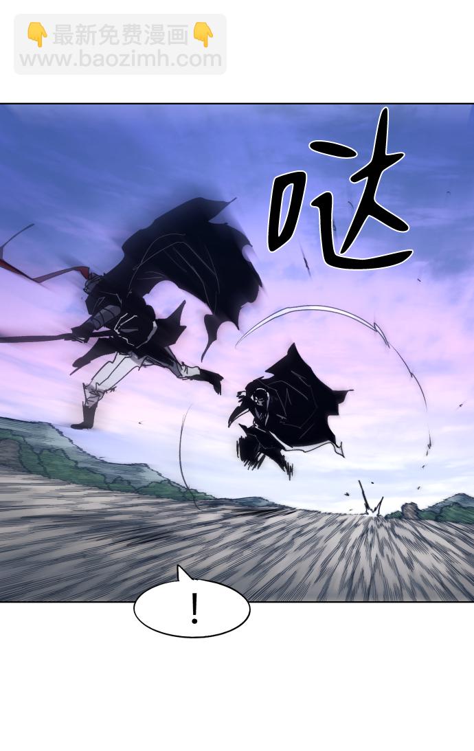 第86话31