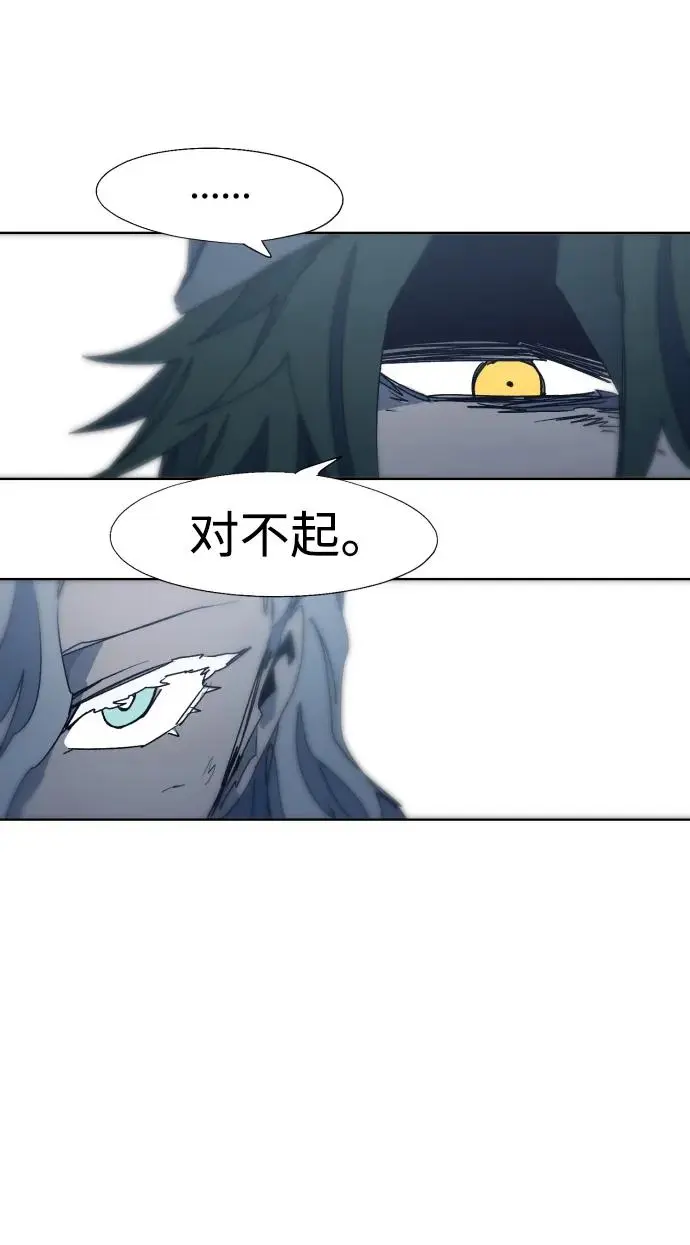 第119话3
