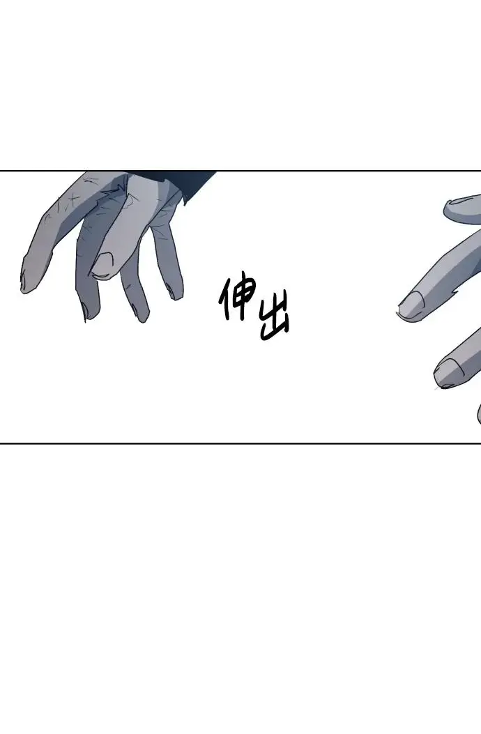 第124话35