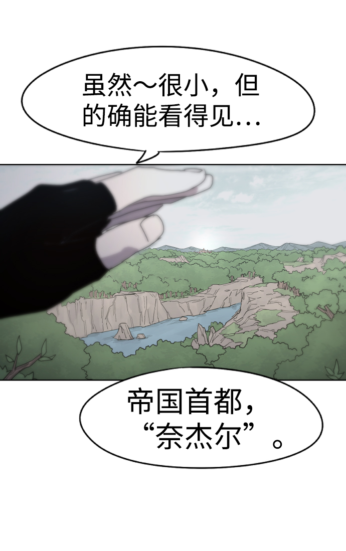 第46话58