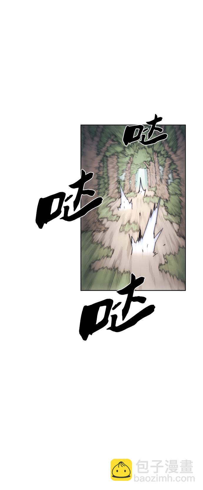 第46话60