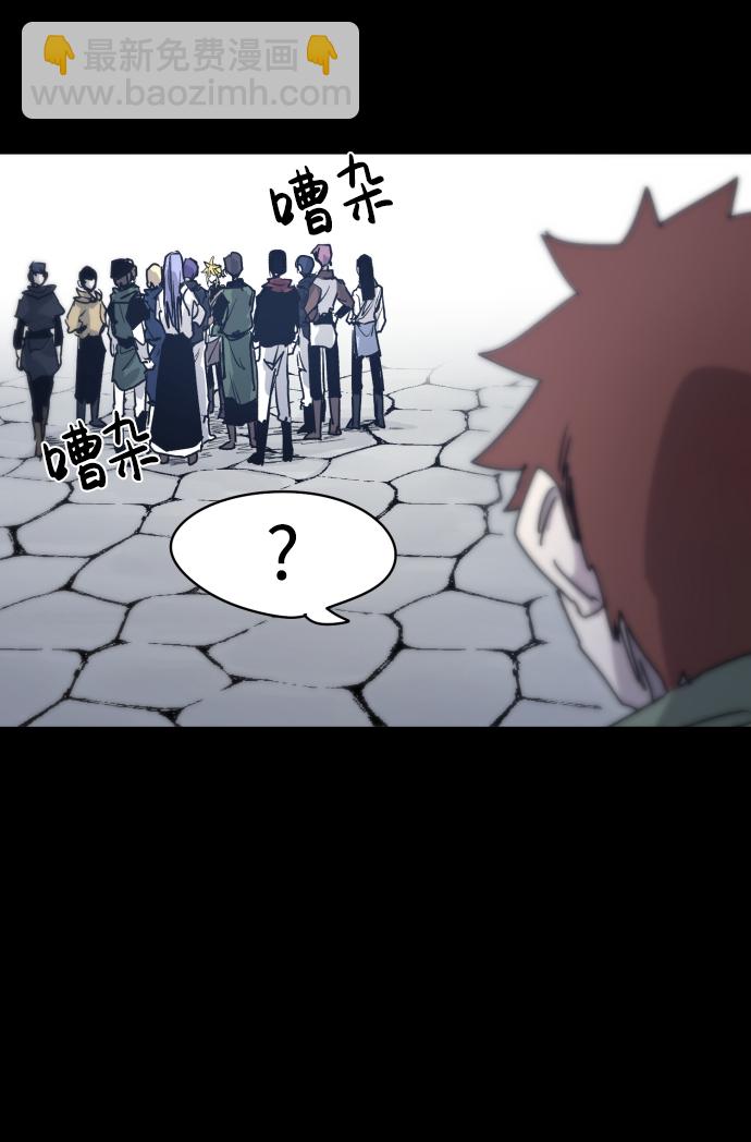 第13话1
