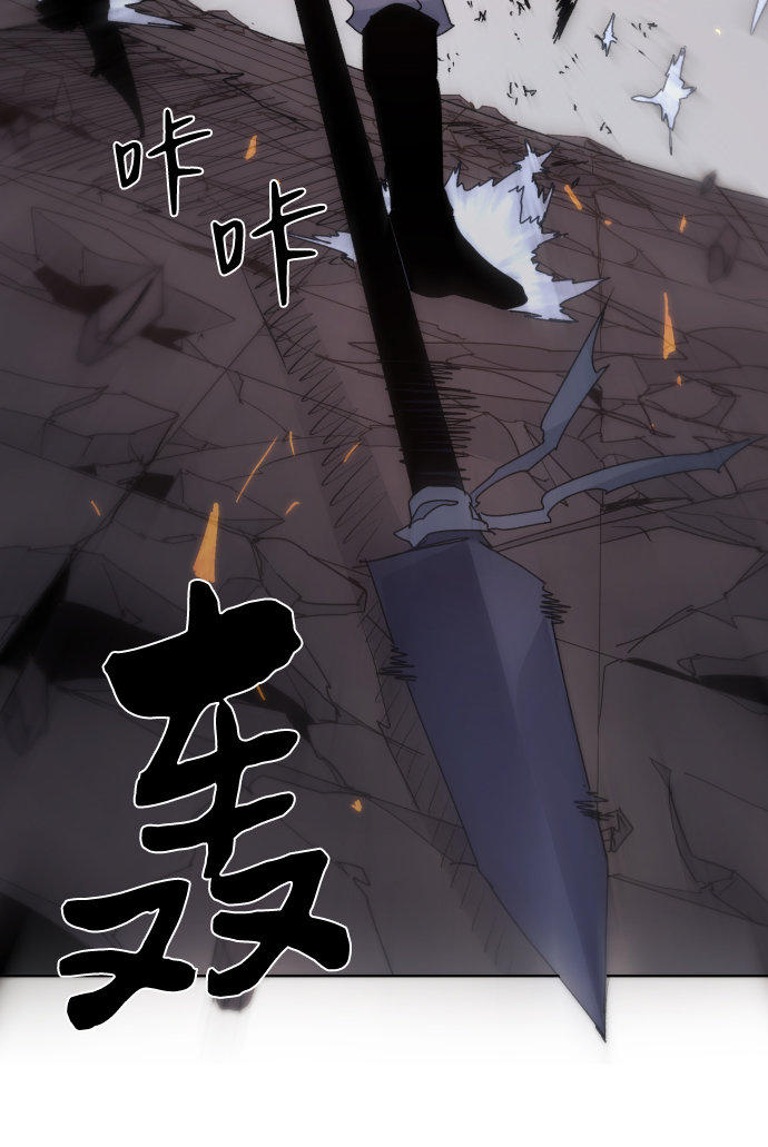 第59话29